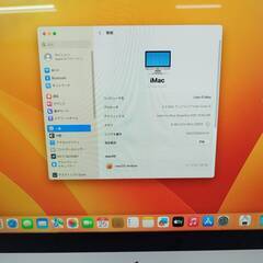 iMac（21.5インチ,2017）HDD1TB/8GB〈MMQA2J/A〉⑧の画像