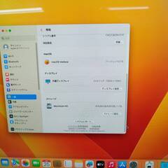 iMac（21.5インチ,2017）HDD1TB/8GB〈MMQA2J/A〉⑧の画像