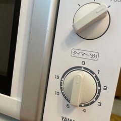 【お引き取り先決まりました】電子レンジの画像