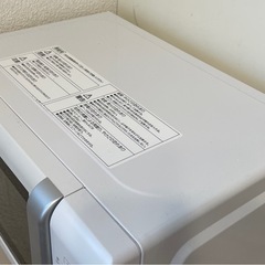 【お引き取り先決まりました】電子レンジの画像