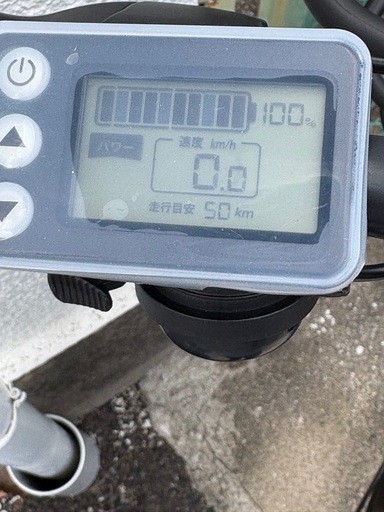電動アシスト自転車　アサヒサイクルベース製