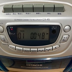 Y2507-619 HITACHI CDラジカセ CX-45J 2001年製 CD再生とAM/FMラジオのみ動作確認済み ※テープ再生不可 中古の画像