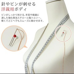 白 トルソー ボディマネキン レディース ディスプレイ用 高さ調整可能の画像