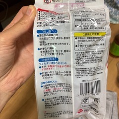 活性炭　スリムマットの画像