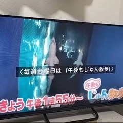 S!mplus 液晶テレビ 32インチの画像