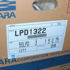 エバラポンプ (荏原製作所) LPD1322 50LPDの画像