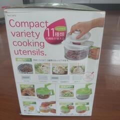 多機能野菜調理器の画像