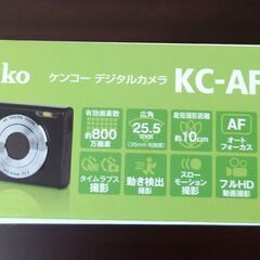 ケンコー デジタルカメラ　ＫＣ－ＡＦ０５　ブラックの画像