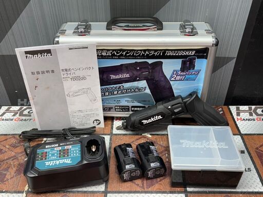【中古】マキタ Makita TD022D 充電式ペンインパクトドライバ バッテリ×2・充電器付き【ハンズクラフト佐賀】