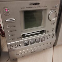 動作確認済　Victor CD MD コンポ の画像