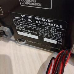 動作確認済　Victor CD MD コンポ の画像