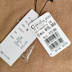 新品レディース・半袖ニット（衿取り外し出来ます😊）の画像