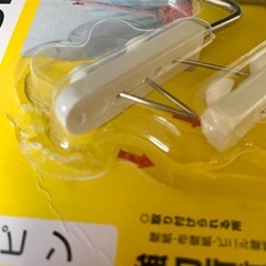 トリプルピンフックの画像