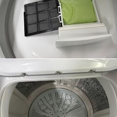 地域限定送料無料　超美品【 HITACHI 】日立 ビートウォッシュ 洗濯8.0㎏/乾燥4.5㎏ 洗濯乾燥機 ナイアガラビート洗浄 自動おそうじ付 BW-DV80Gの画像