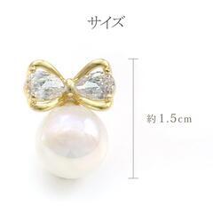 【新品】フラワーとキラキラが可愛いパールピアス チタンポスト SLSP-006の画像