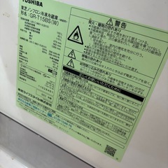配達可能　TOSHIBA冷蔵庫　2022年式の画像