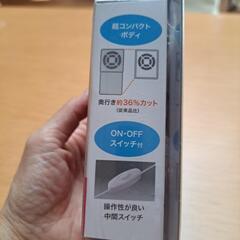 GEX観賞魚用ファンの画像
