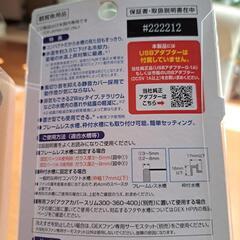 GEX観賞魚用ファンの画像