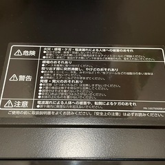 iris Hiyamaの画像