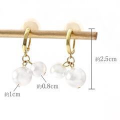 【新品】2つのパールが揺れるイヤリング SL-1396の画像