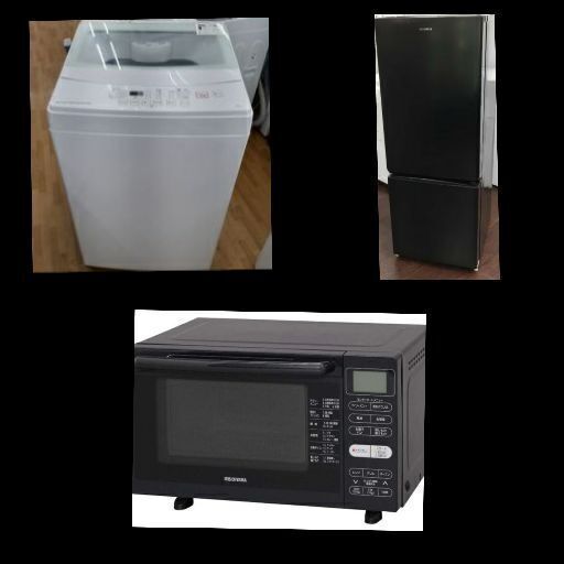 高年式☆１人暮らし家電３点セット！配達取り付け無料！ 258 高年式☆1人暮らし家電3点セット！配達取り付け無料！