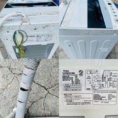 【❗️✨現状品✨❗️】Haier 🌟洗濯機 JW-C45D✨2020年製✨動作確認済み❗️の画像
