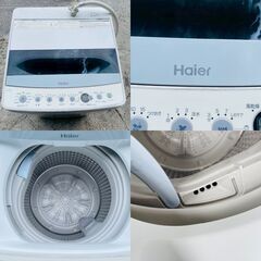 【❗️✨現状品✨❗️】Haier 🌟洗濯機 JW-C45D✨2020年製✨動作確認済み❗️の画像