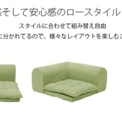 日本製　コーナーソファ3点セット　美品の画像