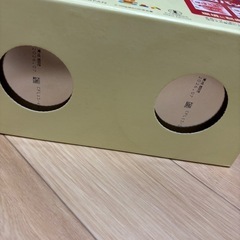 ほほえみ 800g×2個 粉ミルクの画像
