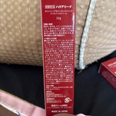 クリーム×ファンデーションの画像
