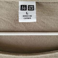 UNIQLO ワンピース の画像