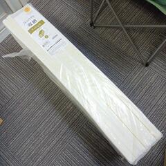 630fk 【未使用品・開封品】ニトリ(NITORI) 6つ折り コンパクト 収納 マットレス NF2 シングルサイズ ホワイト 7544806

の画像