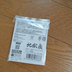 アクリルマグネットの画像