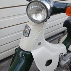ホンダ　リトルカブ50の画像