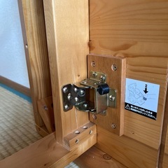 LOWYA 天然木 テーブル ジャンク品 の画像