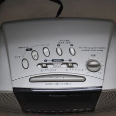 [1421] Panasonic RC-7200 目覚まし時計 FM/AMラジオの画像