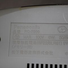 [1421] Panasonic RC-7200 目覚まし時計 FM/AMラジオの画像