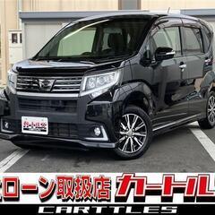 【自社ローン】ムーヴカスタム X ハイパーSAⅡ !!!!!【 独自審査の提携ローン84回】の画像