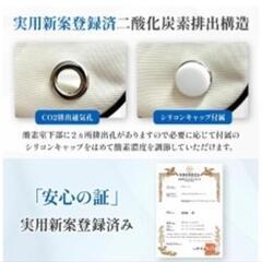 小型ペット用の酸素濃度管理が可能な安心設計のオキシボックスXS。の画像