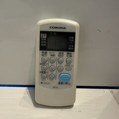168　CORONA　2016年製エアコン　6～8畳用　整備済みの画像