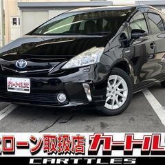 【自社ローン】プリウスα 1.8G 7人 !!!!!【 独自審査の提携ローン84回】の画像