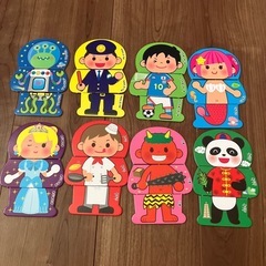 【無料】いろいろへんしんカード　差し上げますの画像