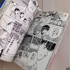 ダイヤのA 漫画 1~46巻の画像