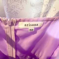 アリサナ　150ドレスの画像