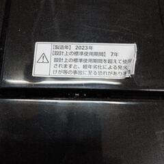 2023年式洗濯機5.5㌔【運搬可能】の画像