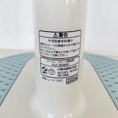 25*70228 KOIZUMI 扇風機 KLF-3008E8 2020年製の画像