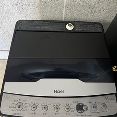 福岡市配送設置無料　冷蔵庫、洗濯機セットの画像