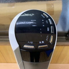 ♦YAMAZEN タワーファン 【2019年製】YSR-N786 の画像