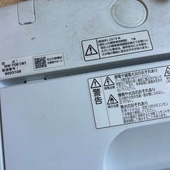 2019年製HITACHI  NW-70E 白い約束の画像