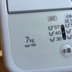 2019年製HITACHI  NW-70E 白い約束の画像